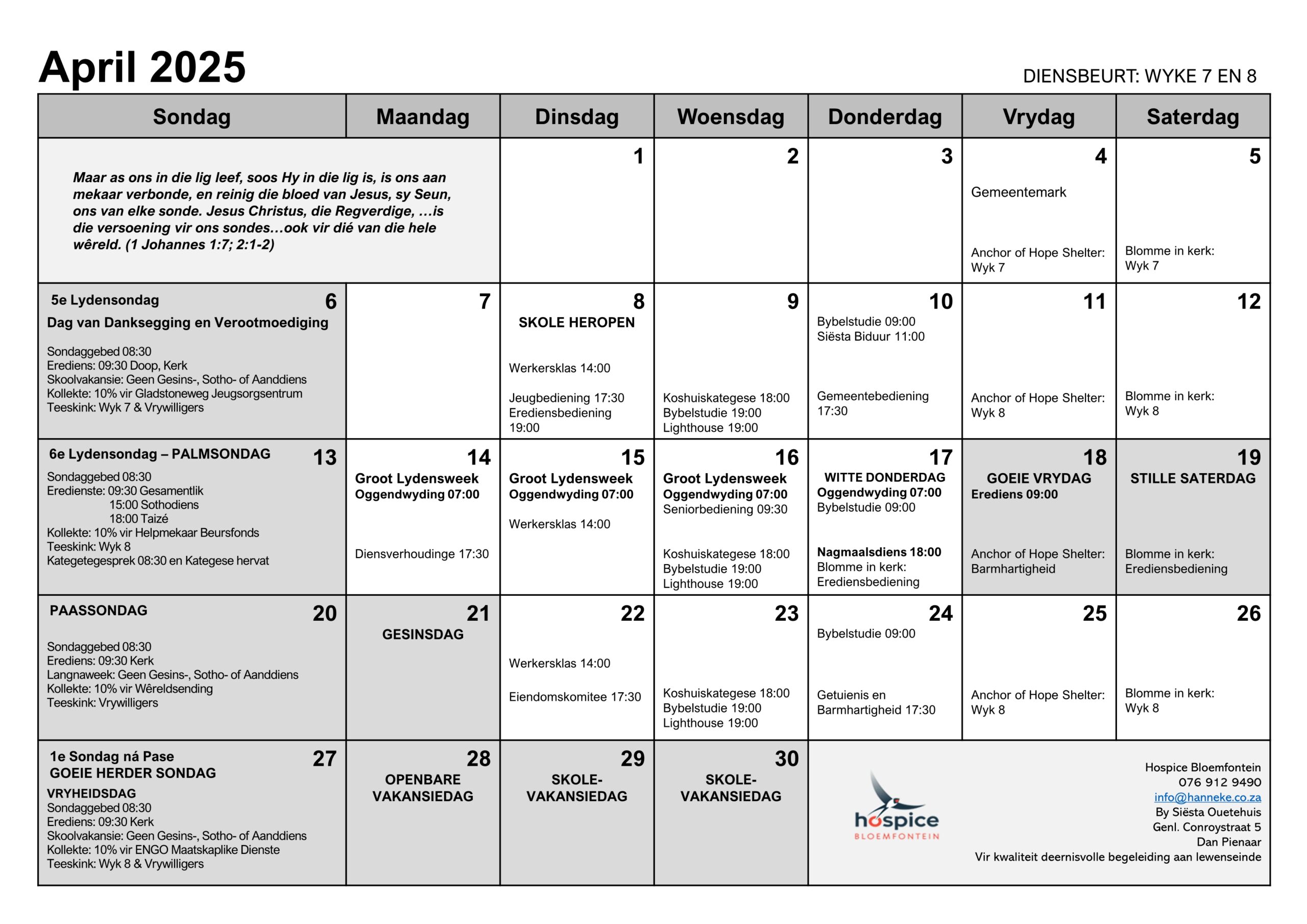 2024-12-11 2025 Kalender - Apr 2025