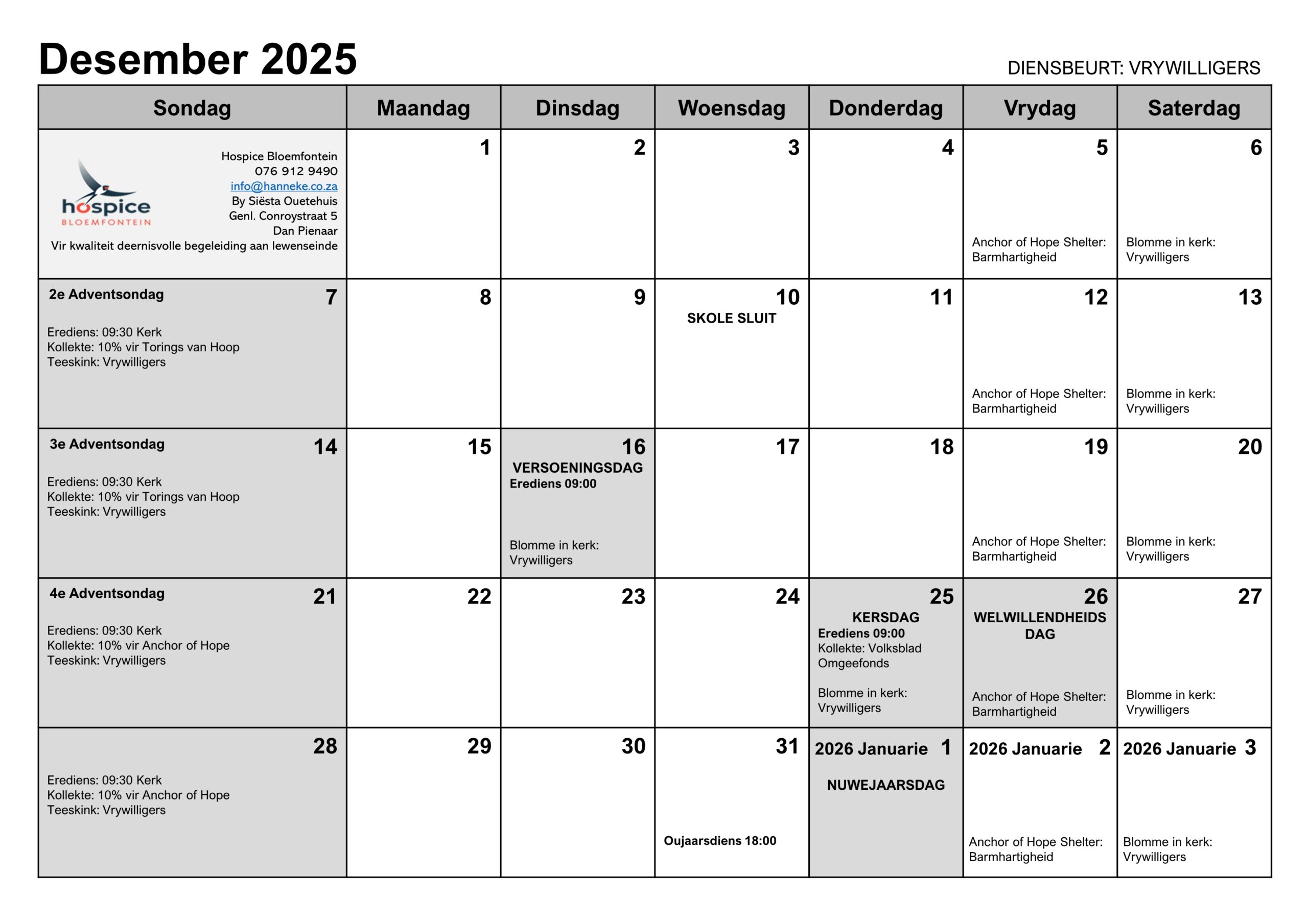 2024-12-11 2025 Kalender - Des 2025