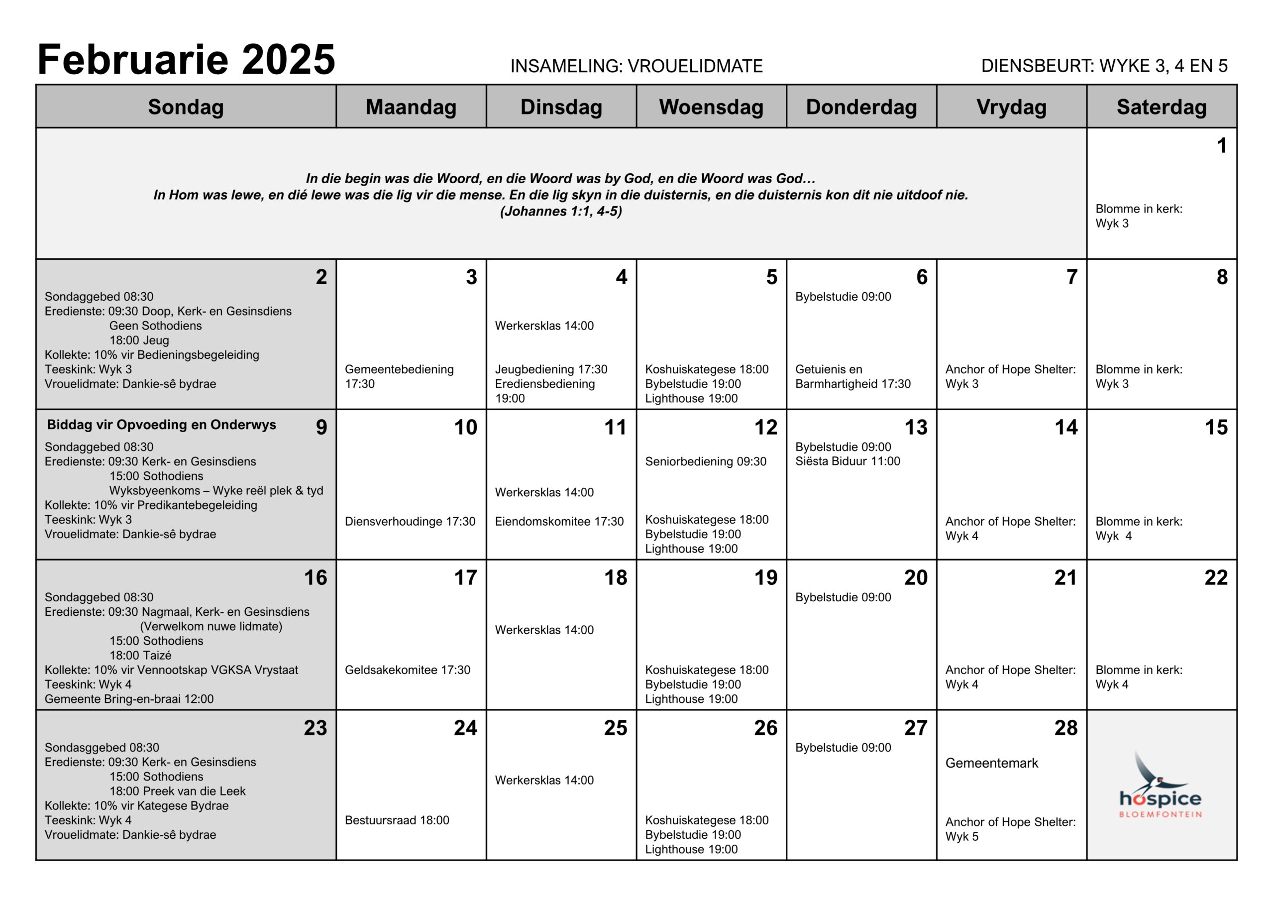 2024-12-11 2025 Kalender - Feb 2025