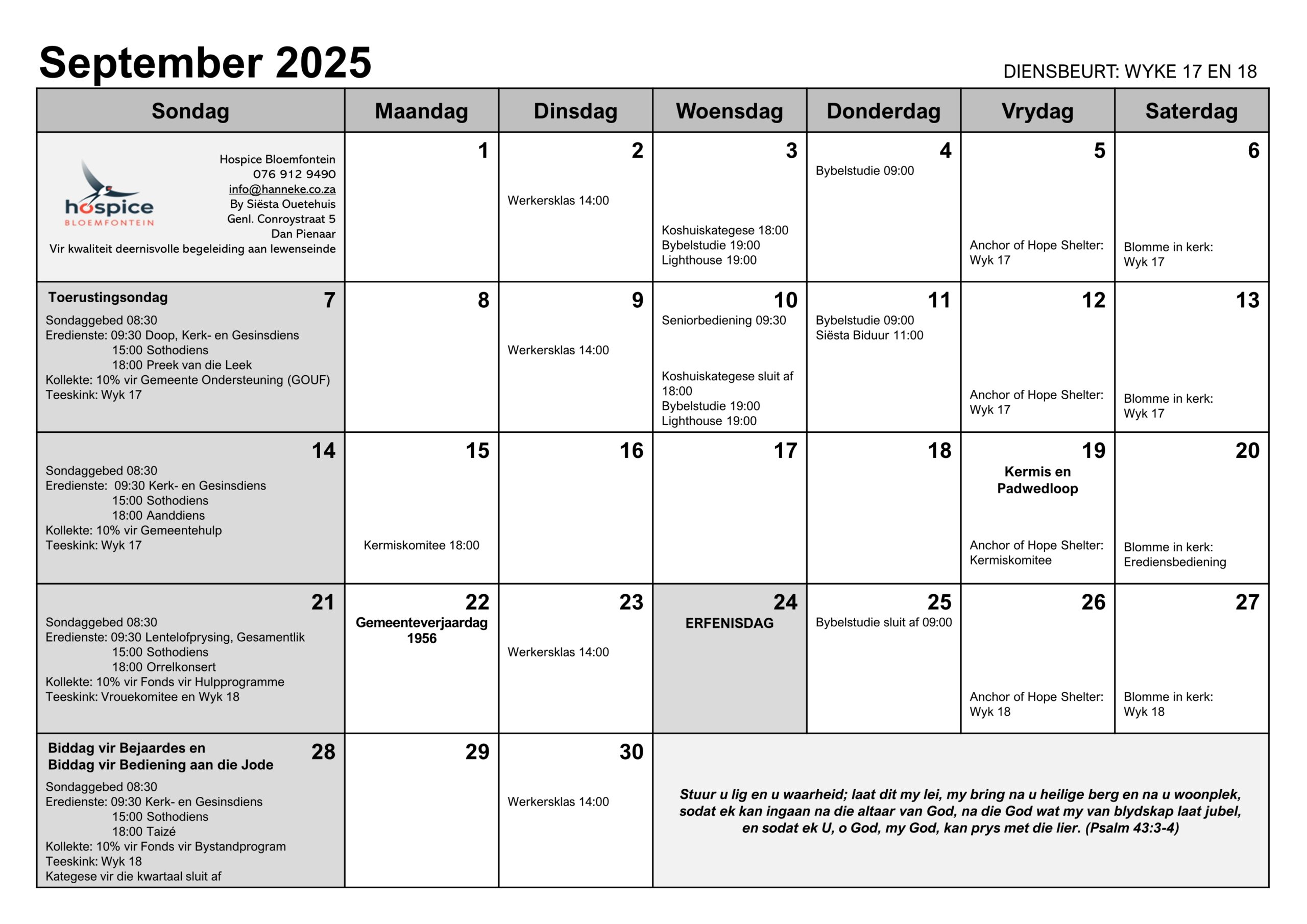 2024-12-11 2025 Kalender - Sep 2025