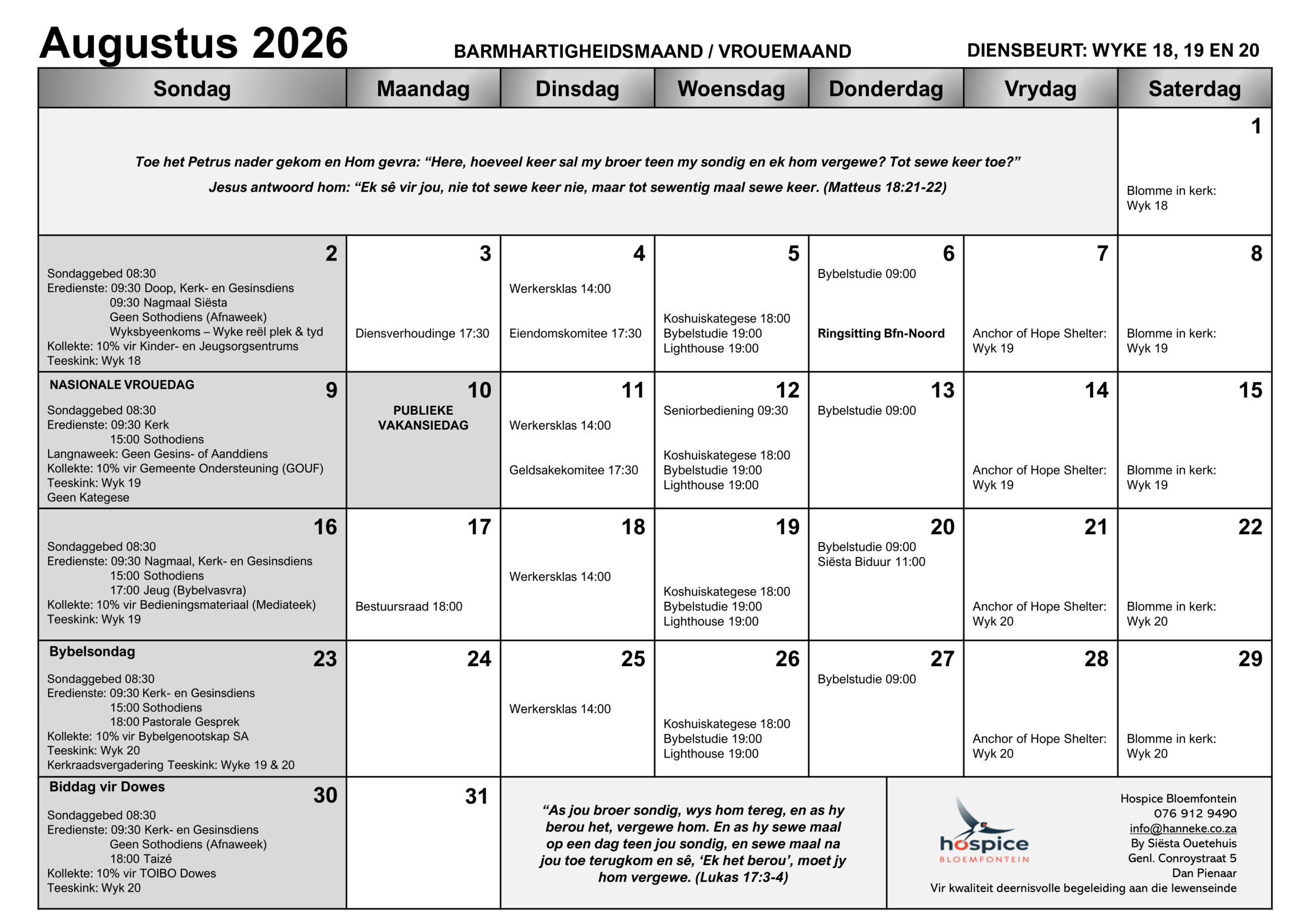 2026-01-10 Aug 2026 vir webblad