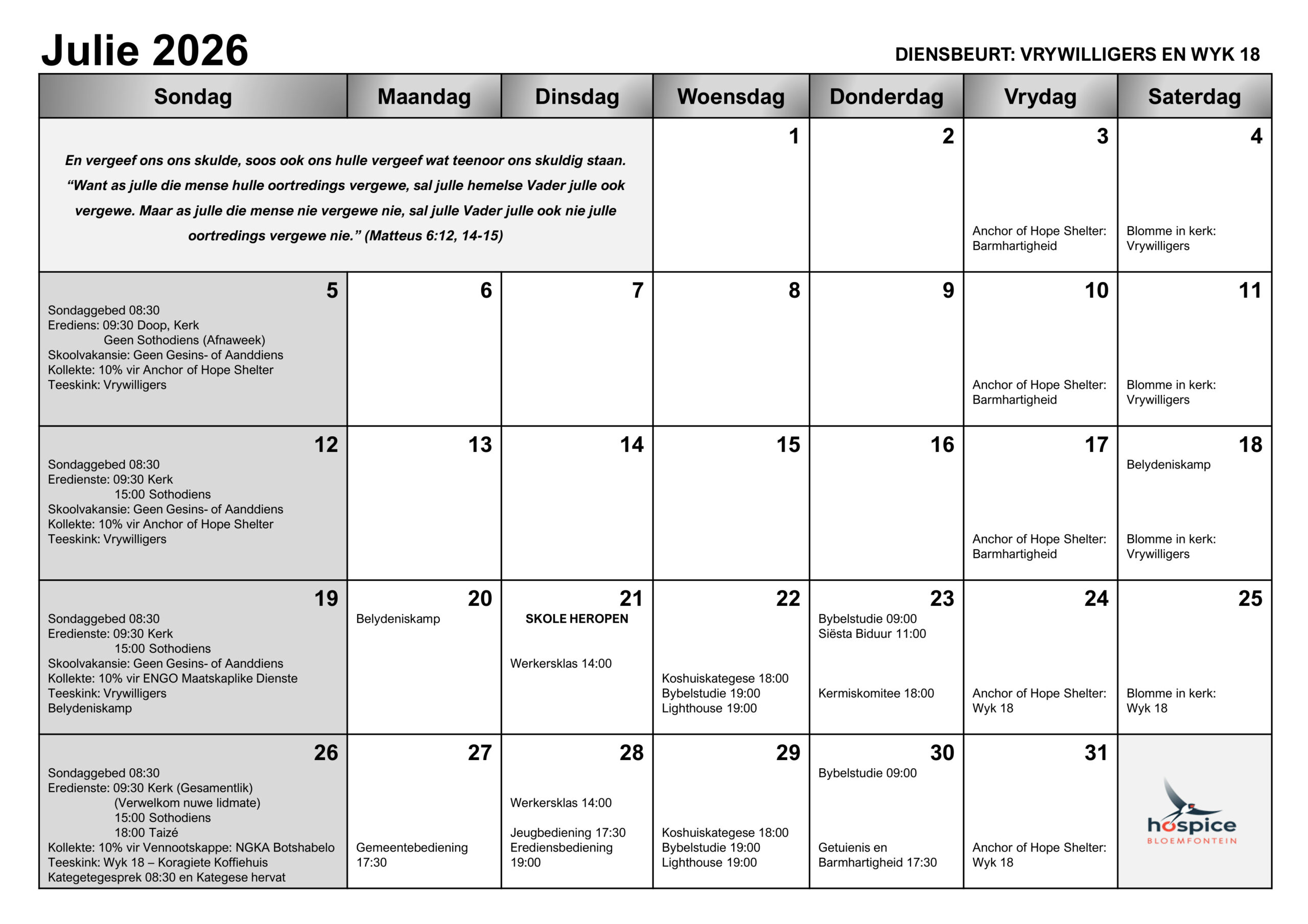 2026-01-10 Jul 2026 vir webblad